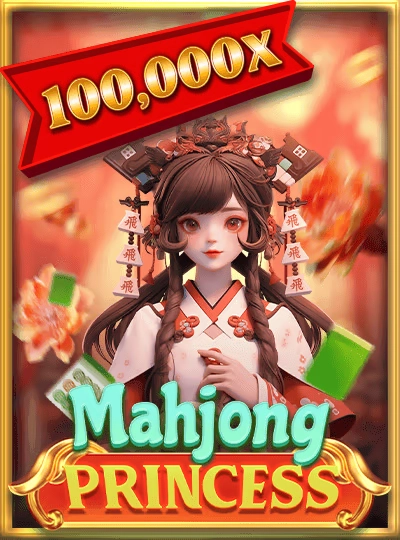 iwbet05 iwbet05